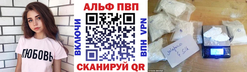 Марихуана Тобольск