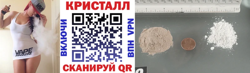Амфетамин 98%  Тобольск 