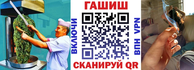 Еда ТГК конопля  Тобольск 