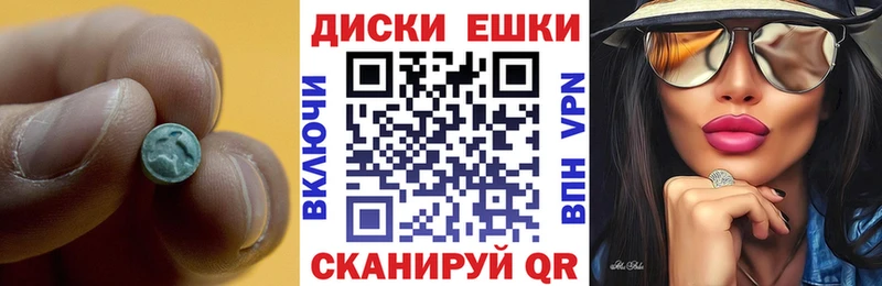 Ecstasy бентли  как найти закладки  Тобольск 