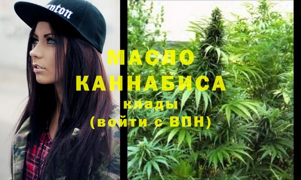 меф VHQ Алзамай