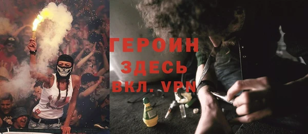 первитин Алексеевка