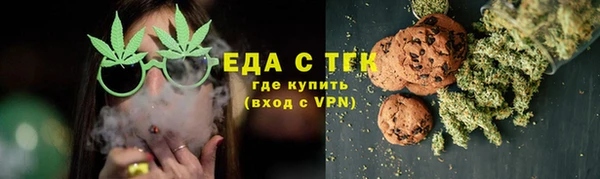 меф VHQ Алзамай