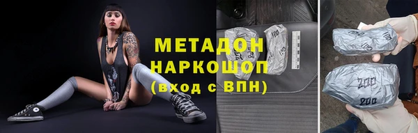 ешки Алексин