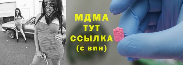 меф VHQ Алзамай
