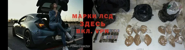 винт Абинск