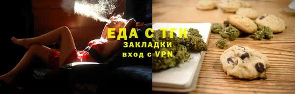 не бодяженный Абдулино