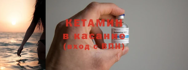 первитин Абаза
