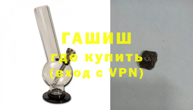 винт Абинск