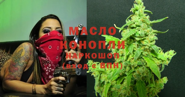 винт Абинск