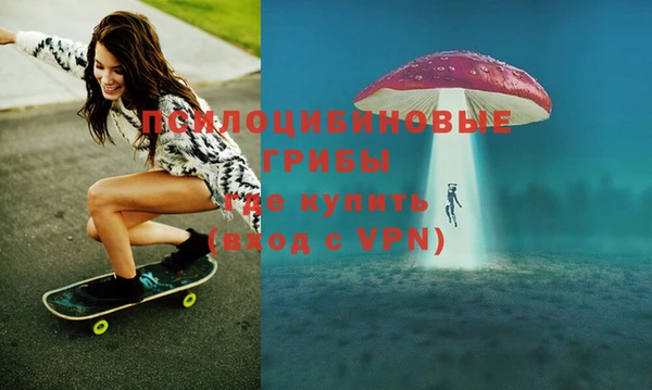 меф VHQ Алзамай