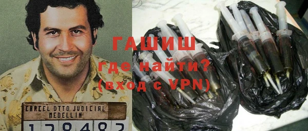 меф VHQ Алзамай