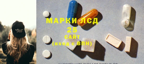 не бодяженный Абдулино