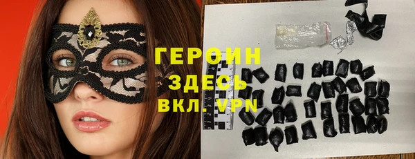 не бодяженный Абдулино