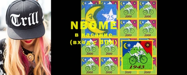 меф VHQ Алзамай