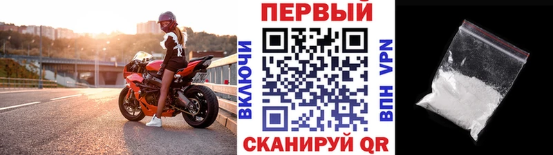 KRAKEN вход  Тобольск  МЕТАМФЕТАМИН кристалл 