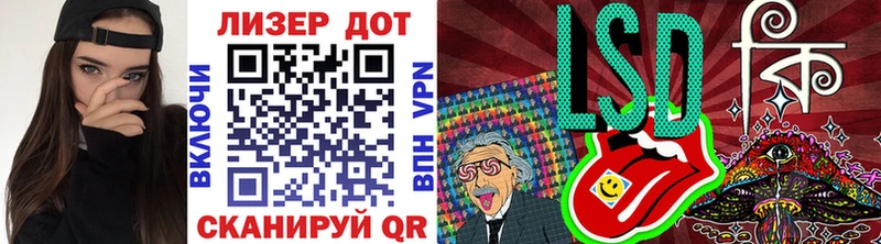 Марки NBOMe 1,5мг  Тобольск 